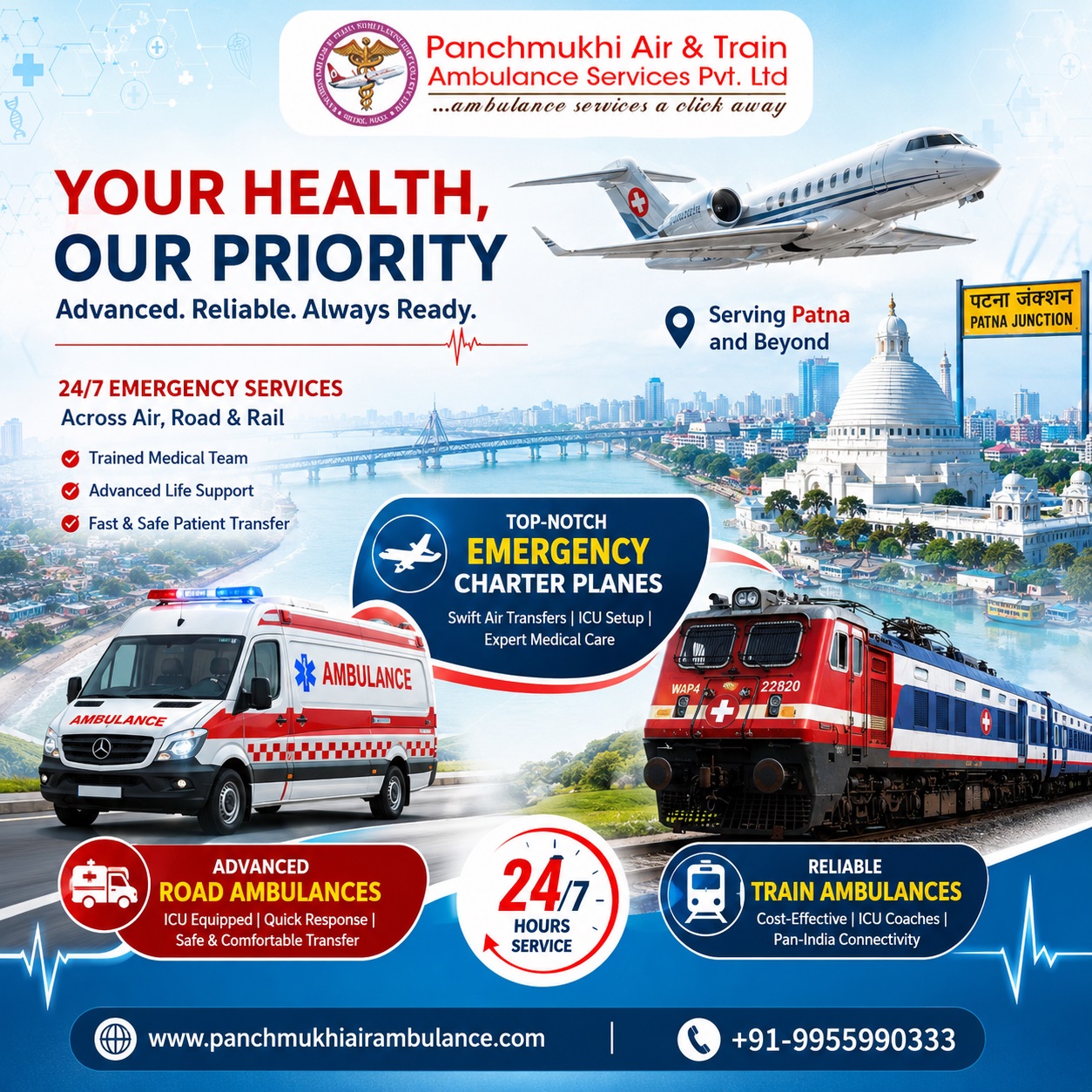 Call Panchmukhi Air and Train Ambulance in Patna for Fast and Safe Patient Transfer - Hospital in New Delhi